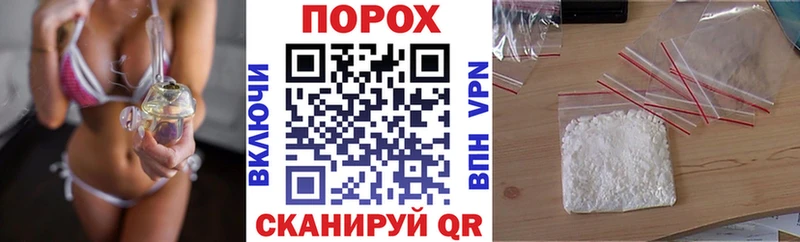 Amphetamine 98%  Купить  Суворов 