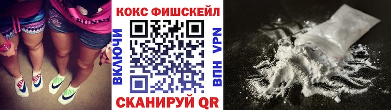 Кокаин Боливия  Купить  Суворов 