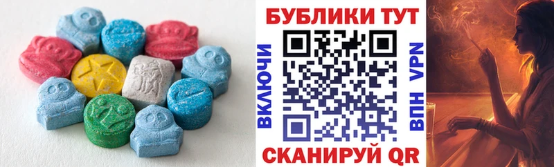 Экстази TESLA Суворов
