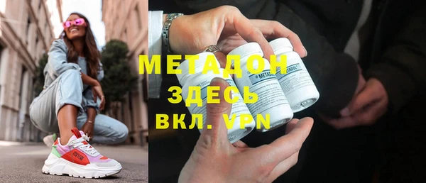 тгк Аркадак