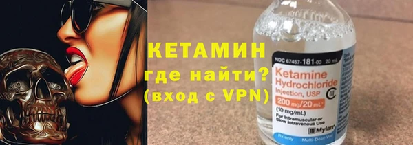 тгк Аркадак