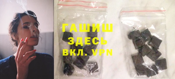 тгк Аркадак