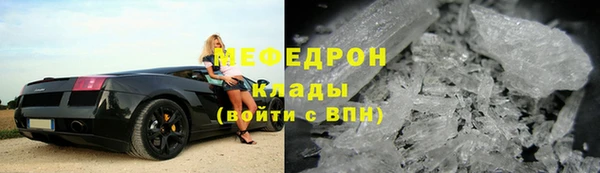 тгк Аркадак