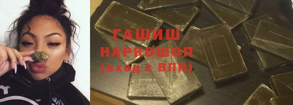 тгк Аркадак