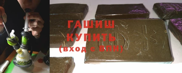 тгк Аркадак