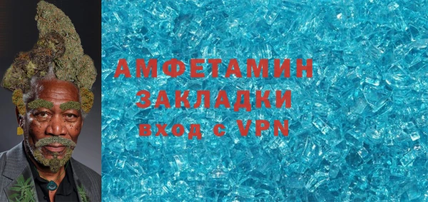 тгк Аркадак