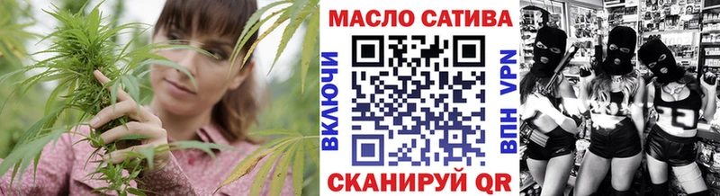Купить  Суворов  ТГК вейп с тгк 