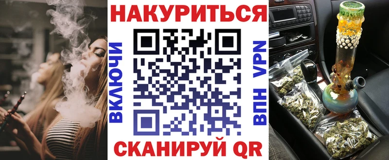 Бошки Шишки ГИДРОПОН  Купить  Суворов 